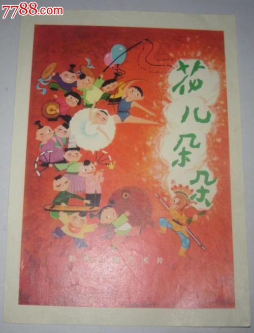 墨尔本皇家理工大学证书